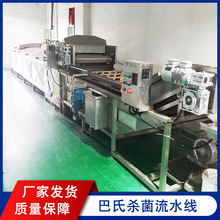 ��հ��b��S���Ϛ����� �u�˰��Ϛ����O�� ���ˮ������Ư�C��