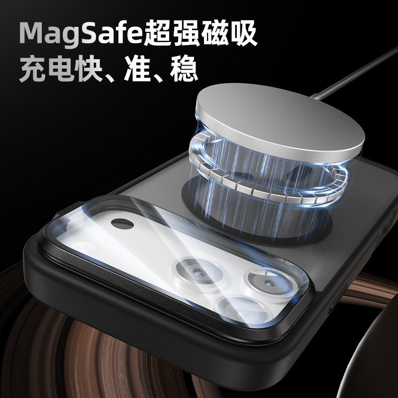 磁吸Magsafe支架一体适用iPhone17苹果17ProMax手机壳17Air新款潮|undefined