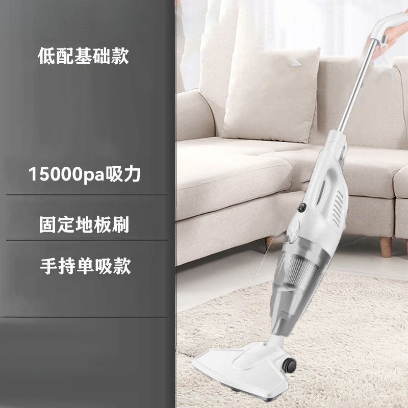 吸拖一体机家用小型大吸力吸尘器手持式地毯猫狗毛家庭厂一件批发|undefined