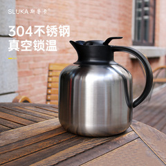 IYR7 Insulated Kettle 304 Stainless Steel Household Insulated Water Kettle Car Hot Water Bottle Large Capacity Commercial 
