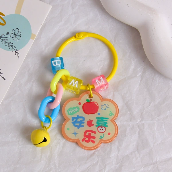 Pack, yellow protective amulet with letters