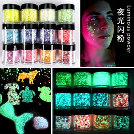 硬化胶;色浆;珠光粉