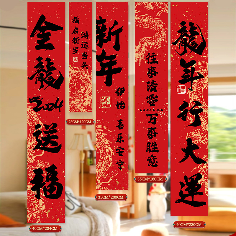 详情图