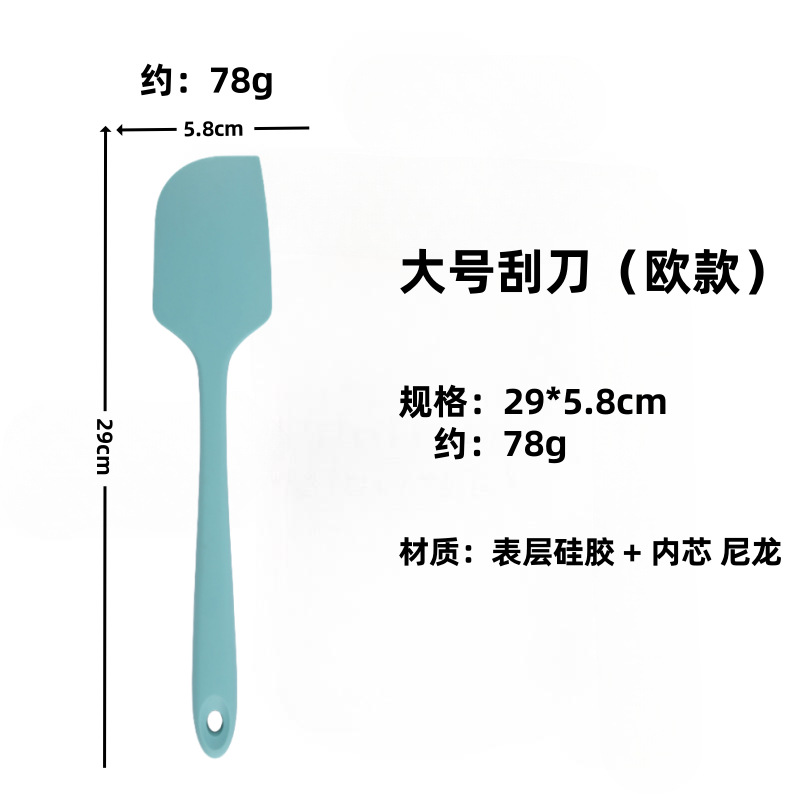 Herramientas para hornear raspador de silicona crema de agitación espátula raspador espesado todo incluido traje resistente a altas temperaturas de gran tamaño pequeño