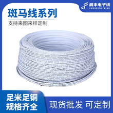 ���I�������R��Ӿ�������B�Ӿ�ACDC�R��l�������Ӿ��ľ���