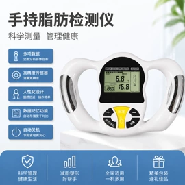 电动拔罐器;揉腹仪;按摩棒/锤