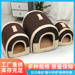 オールシーズン対応の秋冬用暖かい猫小屋、小型・中型犬用ポータブルペット小屋、半密閉型、暖かくて折りたたみ可能