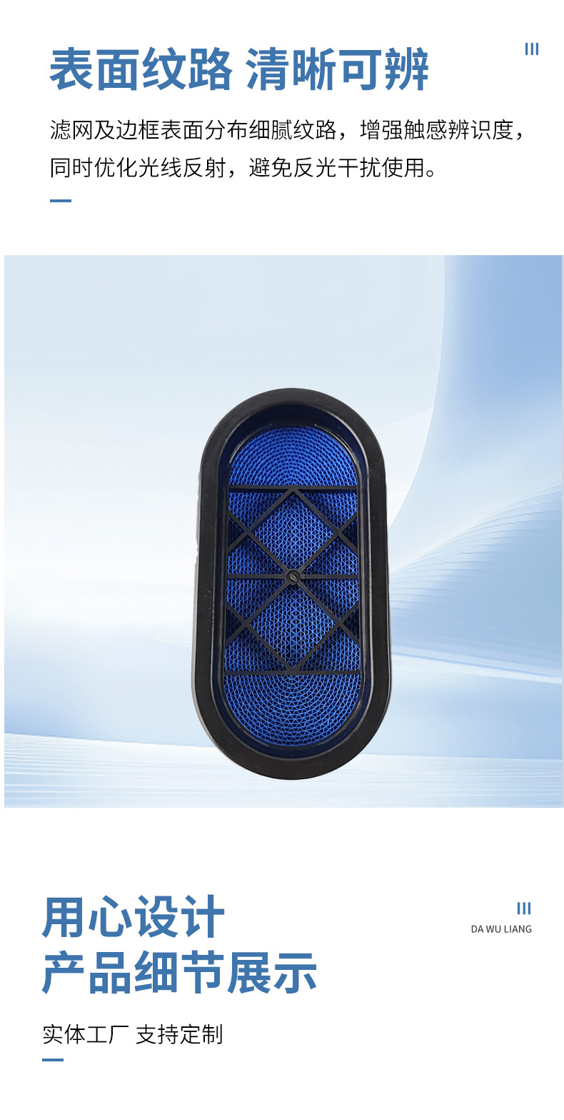 Honeycomb Air Filter 8-98183797-0 Honeycomb Main Air Filter Element Honeycomb Filter Element Suitable for Isuzu