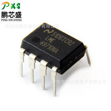 LME49710NA/NOPB ԭװ��Ʒ ��Ƶ����Ŵ��� ���������豸