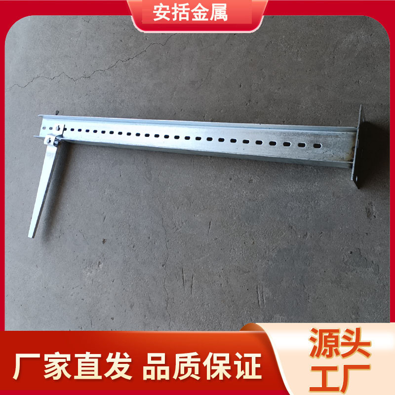 铝合金支架  工字钢立柱和工字钢托臂