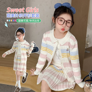 2025�¿�Ůͯᘿ�ë�������l�yᘿ��_���ɼ���Ůͯ���＾�¿����b