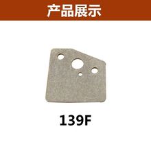 ݙC|40-5ɛ_139/GX35GhCě_̻||Ƭ