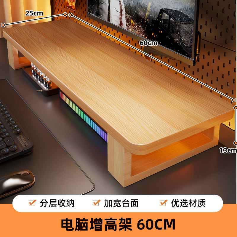 Soporte Elevador para Monitor con Almacenamiento para Escritorio