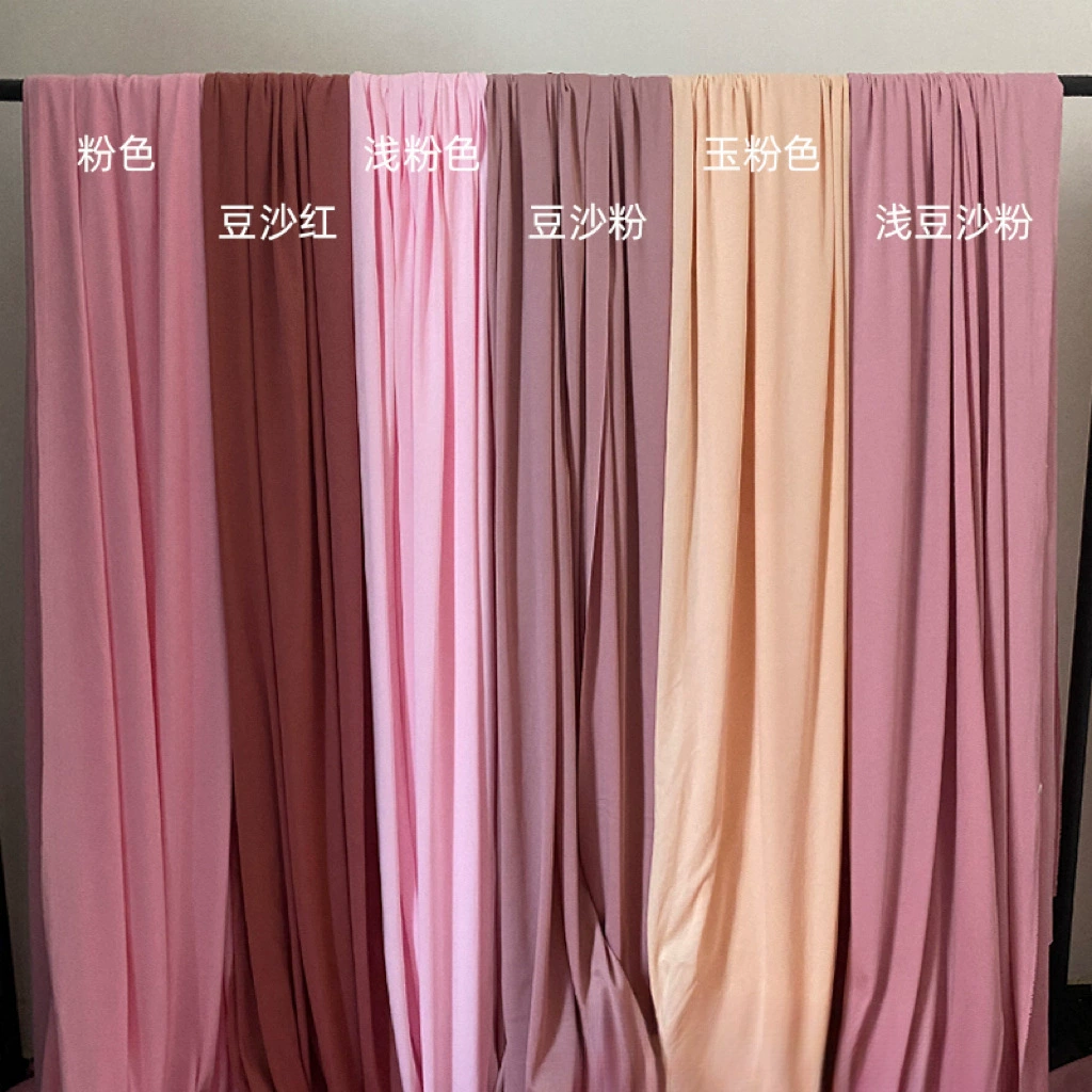 Ткань для свадебного оформления потолка и сцены: многослойная корейская свадебная ткань из эластичной марли, имитирующая молочный шелк, розового цвета, волнистая.