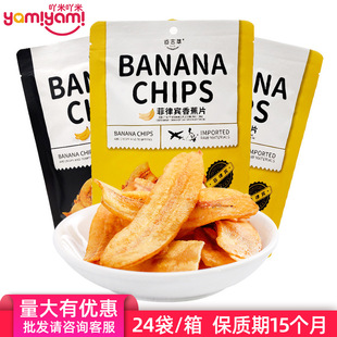 �����e��ɫ���e�M����ʳ�������㽶Ƭ �|�ρ��濾ˮ�������l60gTJ