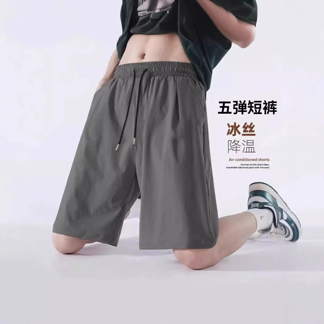 Повседневные шорты Летние тонкие мужские спортивные домашние брюки свободные черные ледяной шелк мужские шорты