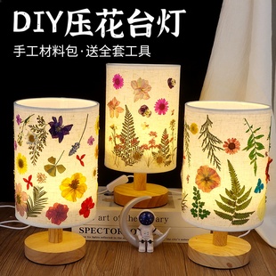 ����Y��diy���ϰ��ɻ�̨��Ѻ�����L����̨���ֹ���ͯ��Сҹ��