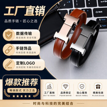 手环快充数据线 锌合金腕带TypeC便携苹果华为充电线