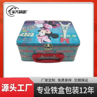 �S�Ҷ����R���F�����F�� �L���������F�� ���w��߰��b�F��
