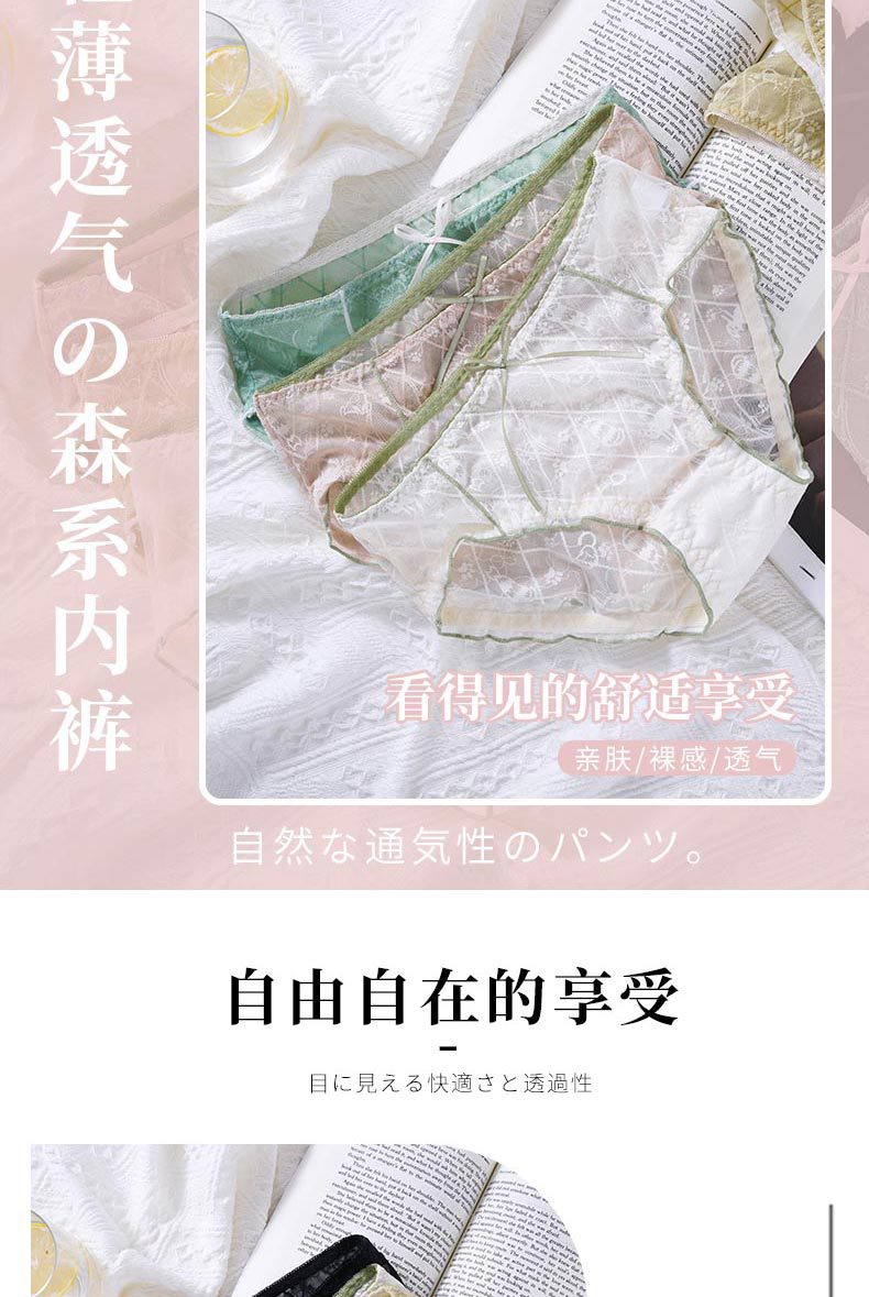 详情_13.jpg