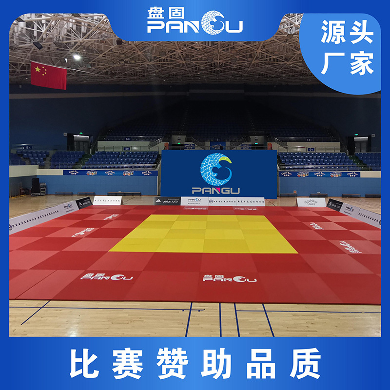 Durable Manufacturer's Judo Competition Mats, Wrestling Fighting Jiu-Jitsu Training Mats, Tatami Judo Protective Judo Mats