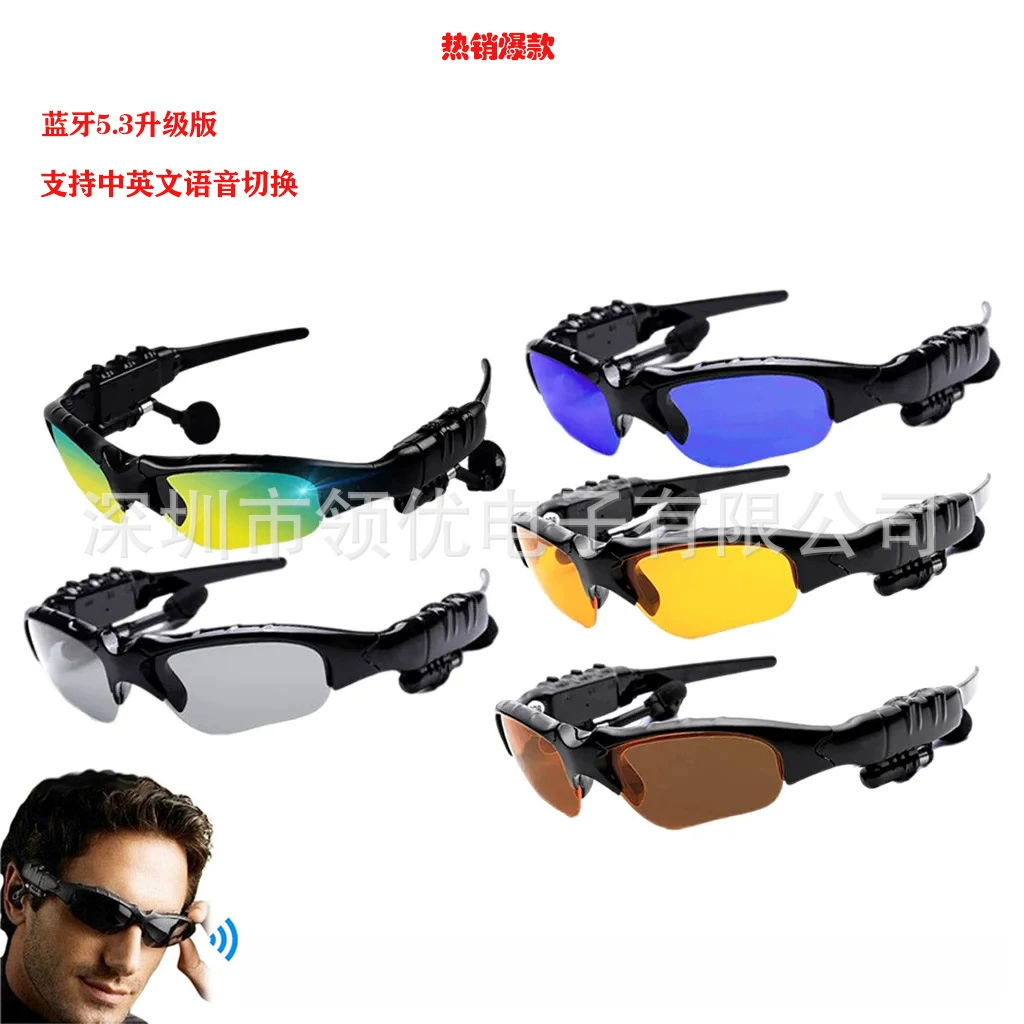 Bluetooth 3D Sunglasses upgraded version, solar-assisted, wireless audio, 8–12h playtime
