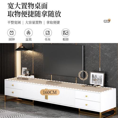 TV cabinet simple modern living room home small apartment floor-standing long cabinet light luxury coffee table TV cabinet combination