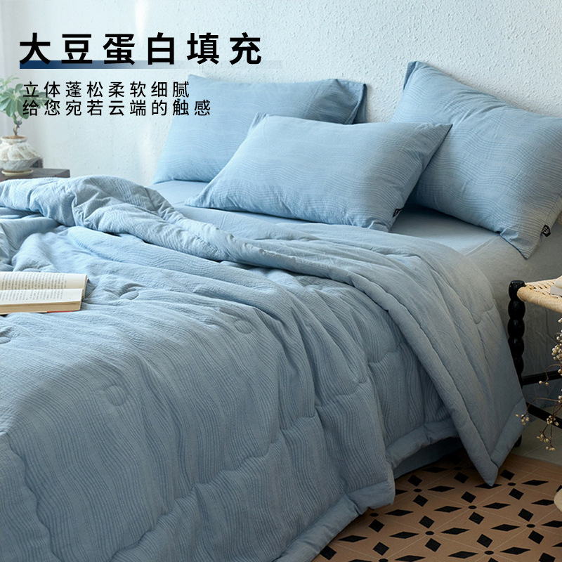 Edredón de verano jacquard de algodón Edredón de aire acondicionado 2025 nuevo dormitorio individual Edredón fresco de verano Edredón de soja