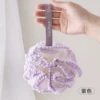 Wave bath ball [Purple]