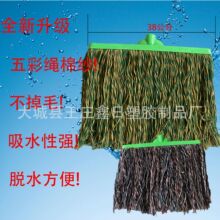 ����ë���l�������ϼ����޾���ʽ�ϰ����ñ��^���ϰѳ�����ˮ�ղ�