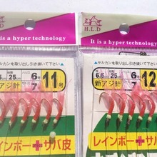 ?����Ȧ �tƤ�����������hʯ���ϻ��~ �rƤģ�M�h �tɫ�z