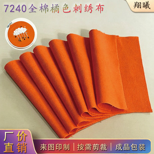 �ֹ�����ȫ�޼�����ɫ�̽���diy�ֹ����N����ʽ�������K��������