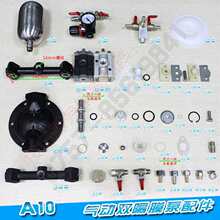 A10��Ӹ�Ĥ�������ȫ���S����ĤƬ�|Ƭ�ܷ��zȦ�����y���P�ƿ