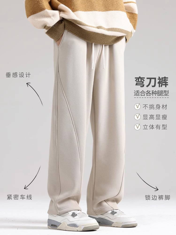 メンズパンツ 秋冬ストレートカーブパンツ 2025秋 カジュアルメンズパンツ ゆったりワイドレッグスウェットパンツ 秋スポーツパンツ メンズ