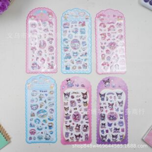 �¿������tϵ�РC���N���ɐیW���������N���֎�DIY�p���b��N��