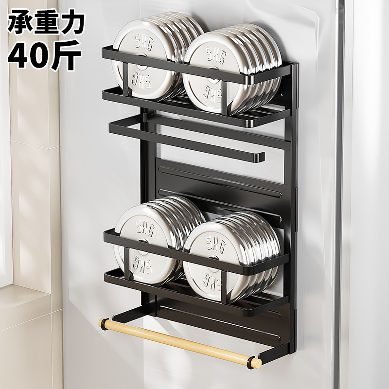 Estante de almacenamiento de absorción magnética de refrigerador sin perforación tipo pared de almacenamiento lateral condimento multifuncional percha de toallas de papel de película conservante