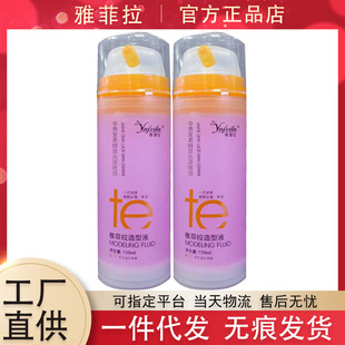 �ŷ��������������Һ�l֮����ϴ�o�l�����ر������o�����ɹ��
