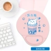 HL-04 (model 04) blue meal cat