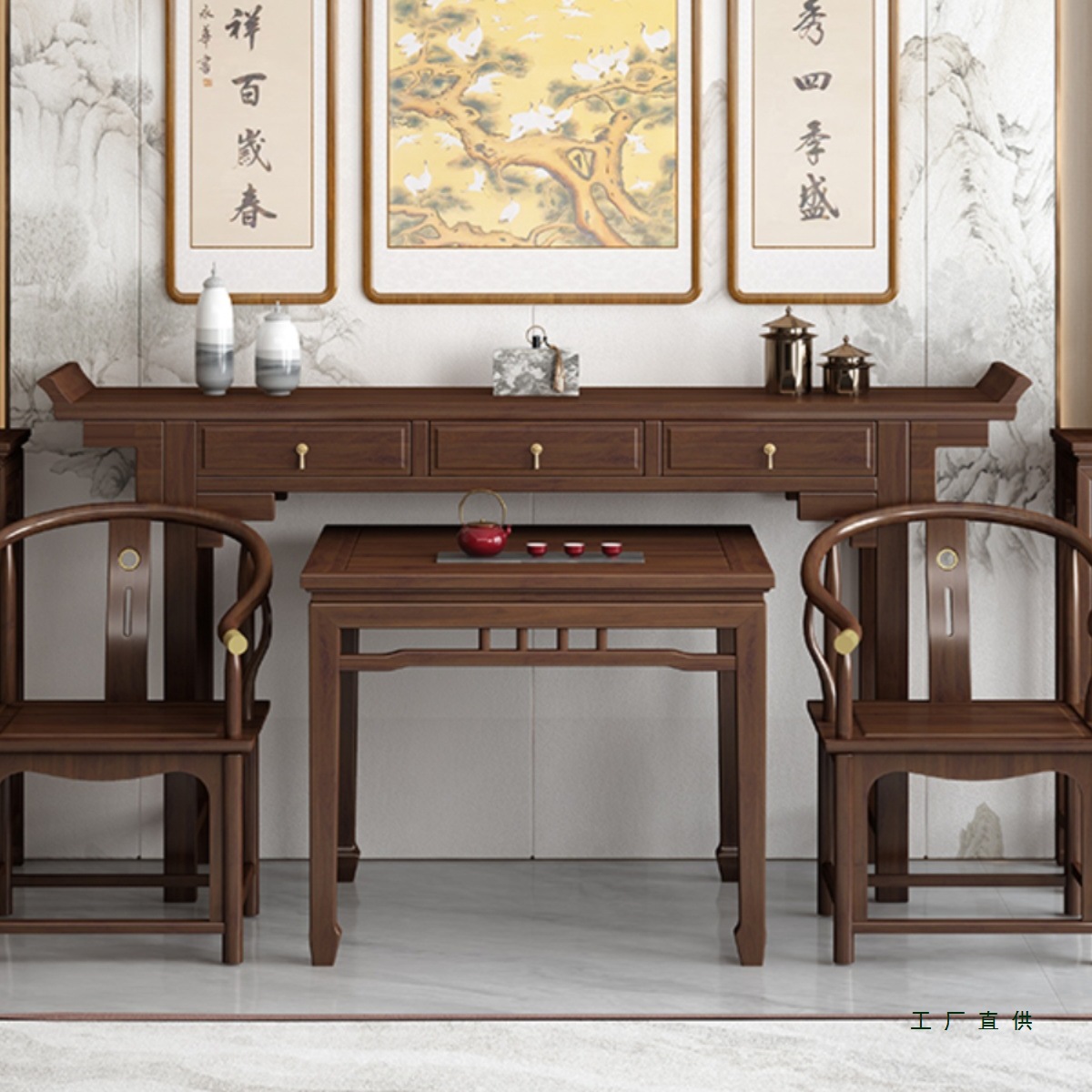Solid Wood Chinese-Style Six-Piece and Four-Piece Living Room Eight Immortals New Rural Altar Table with Upturned Ends