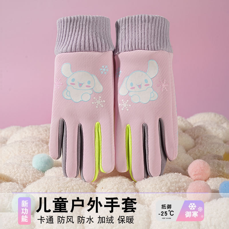 Guantes para niños de invierno para hombres y mujeres esquiar al aire libre y montar en bicicleta para jugar con cinco dedos antideslizantes impermeables lindos guantes cálidos