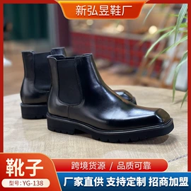 男式商务皮鞋;乐福鞋/豆豆鞋;男式休闲单鞋
