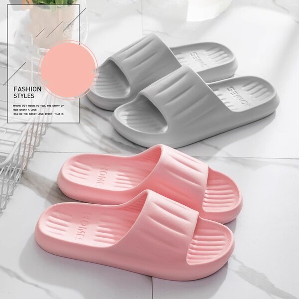 Summer non-slip handheld comfortable slippers for bathroom