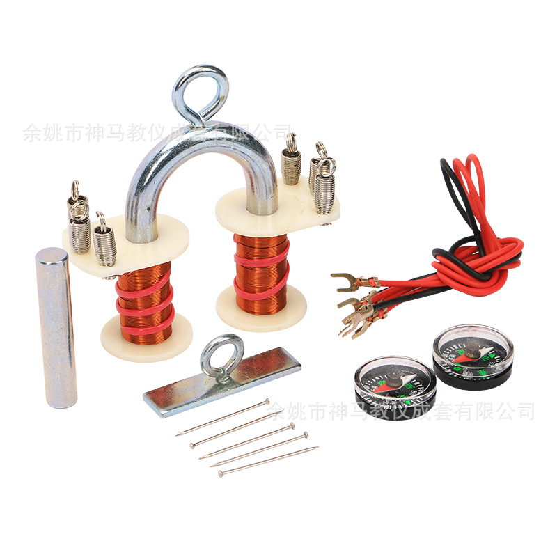 2439 电磁铁实验器厂家直销  教学仪器 物理教学演示实验器材