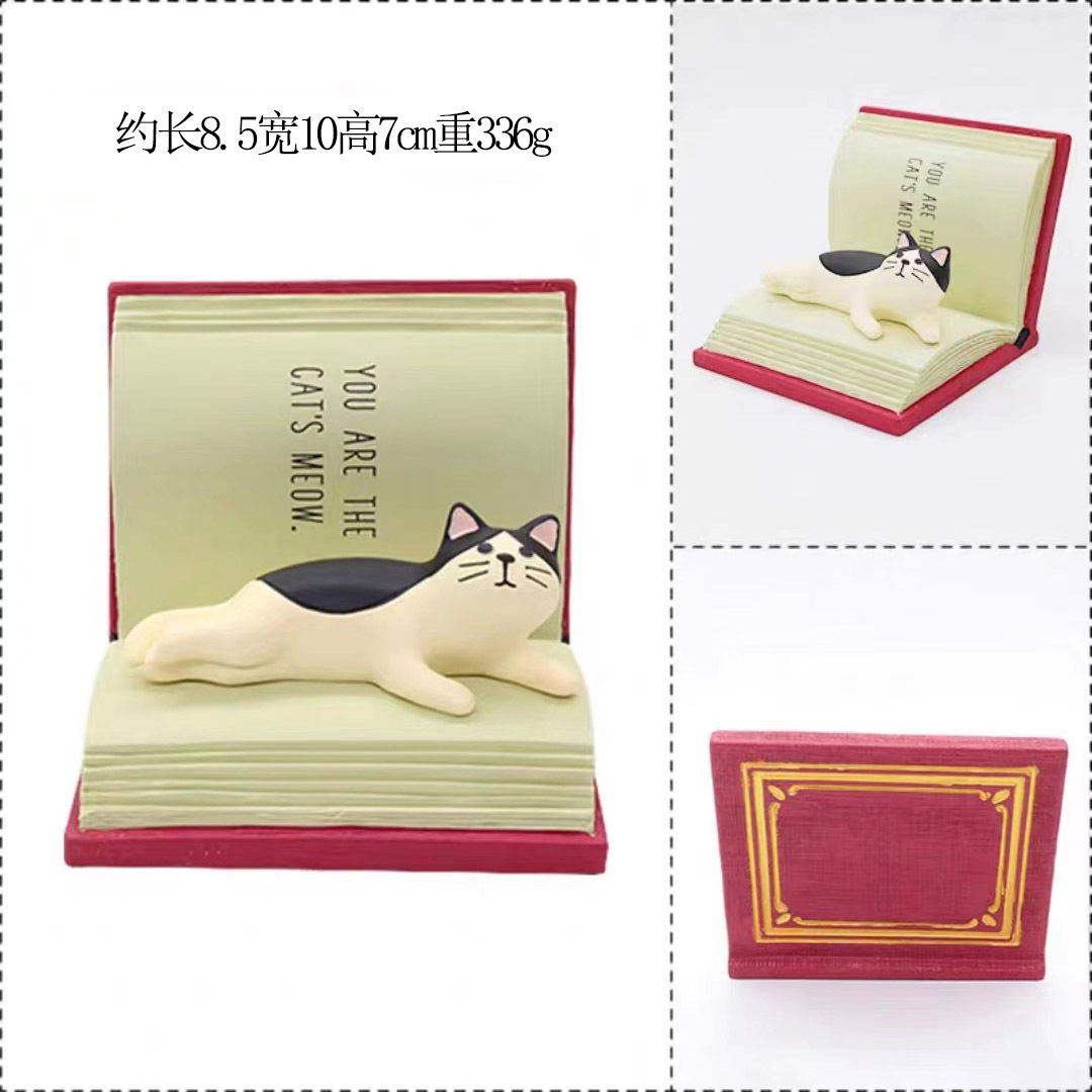 책 고양이 홀더 (51 의 전체 상자)