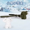 Japanese snowball clip