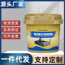 ��̙C���Ý���֬�z�U��܉�����ͳ��l�X݆�S�б��B���P�S�����l