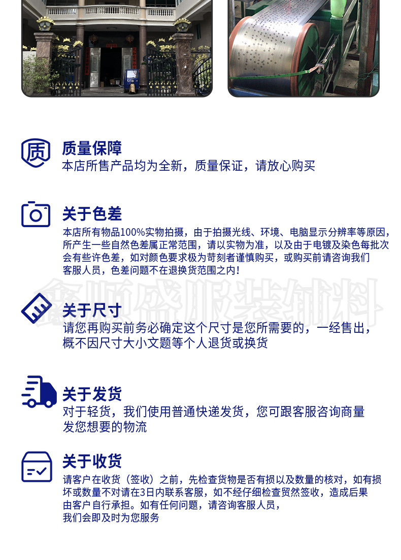 鑫顺盛-089扣-铁_10.jpg