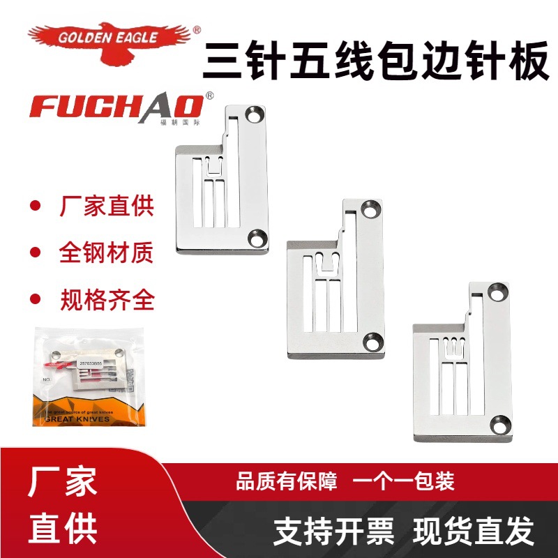 ��������쳵W500�������257033B56����259632B56����275032B56