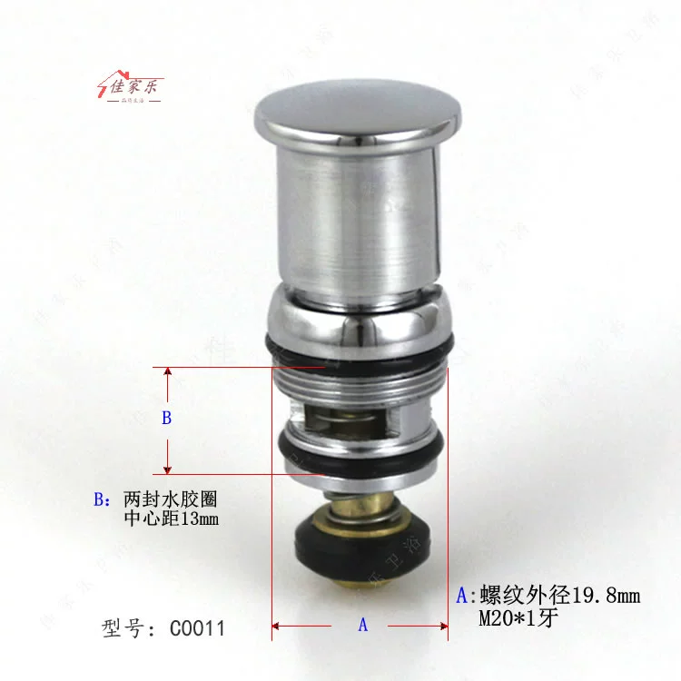 Переключатель воды, переключатель воды, насадка для душа, тройной смеситель для ванны, подъемник ✅ 84GG тип клапана открытый пуля W18