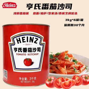 ���Ϸ���ɳ˾3kg���÷����u 0֬�������_�_�Μ����ͷ����{ζ�u֭